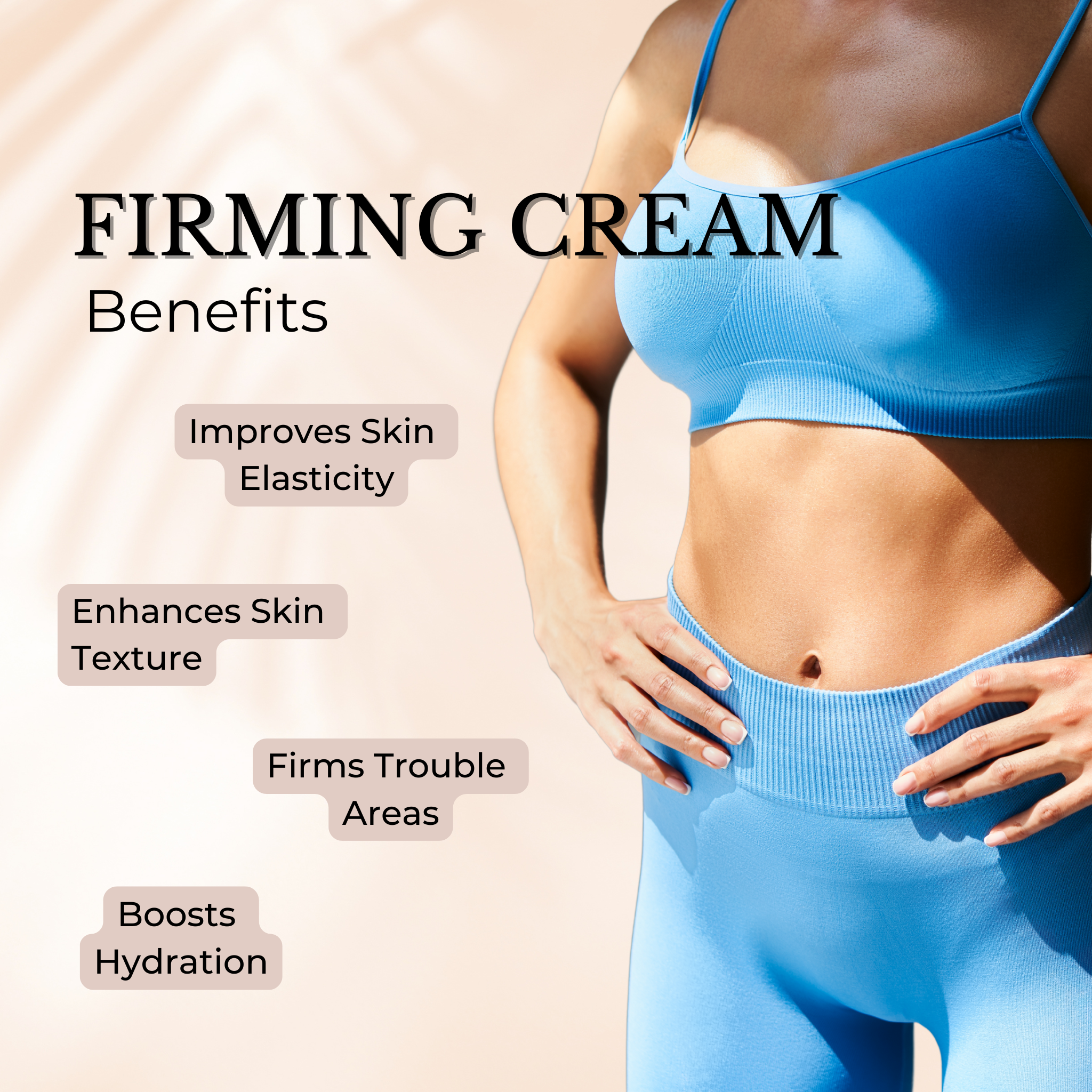Skin Firming Cream